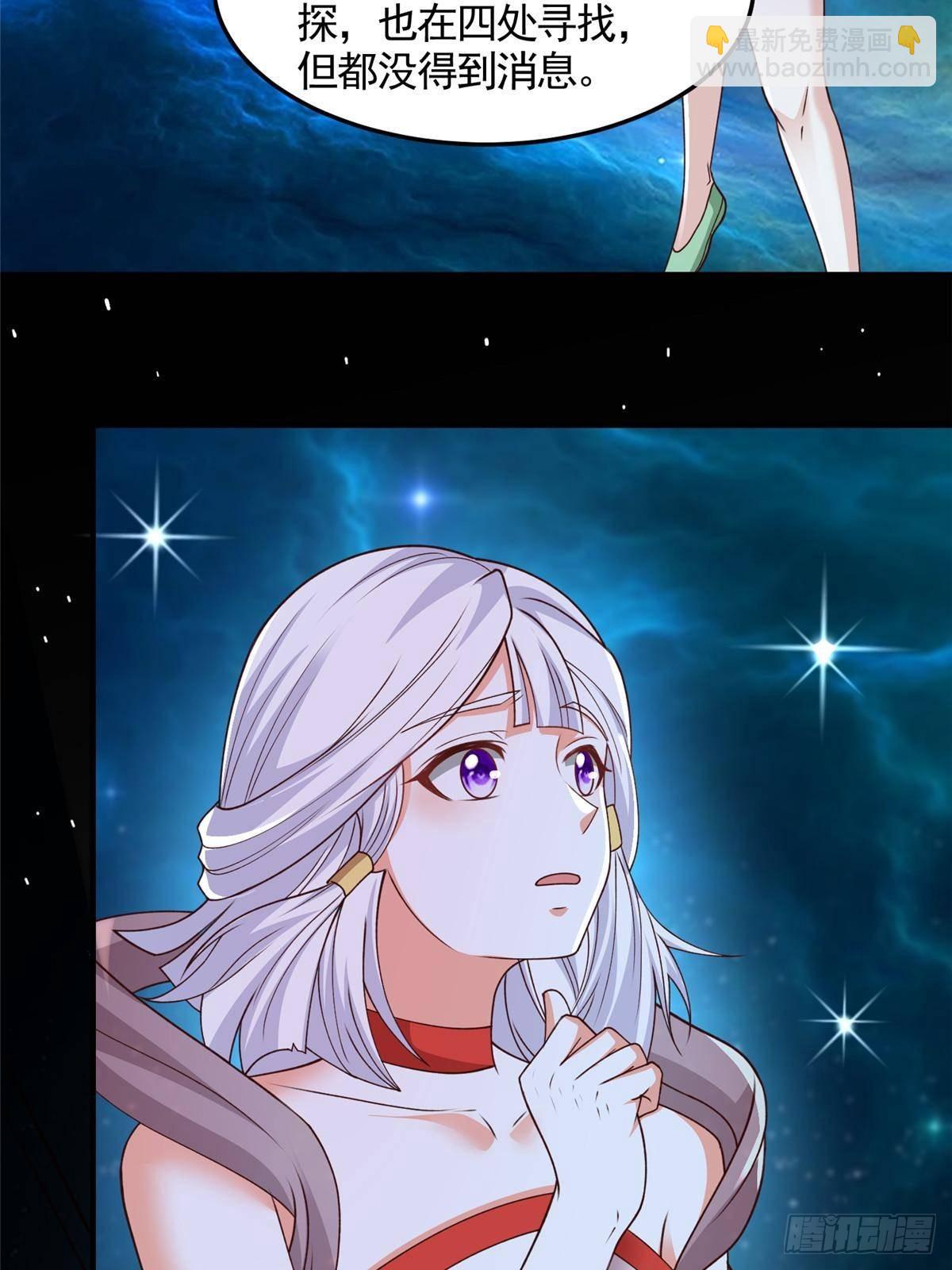 428 第九星的重生9