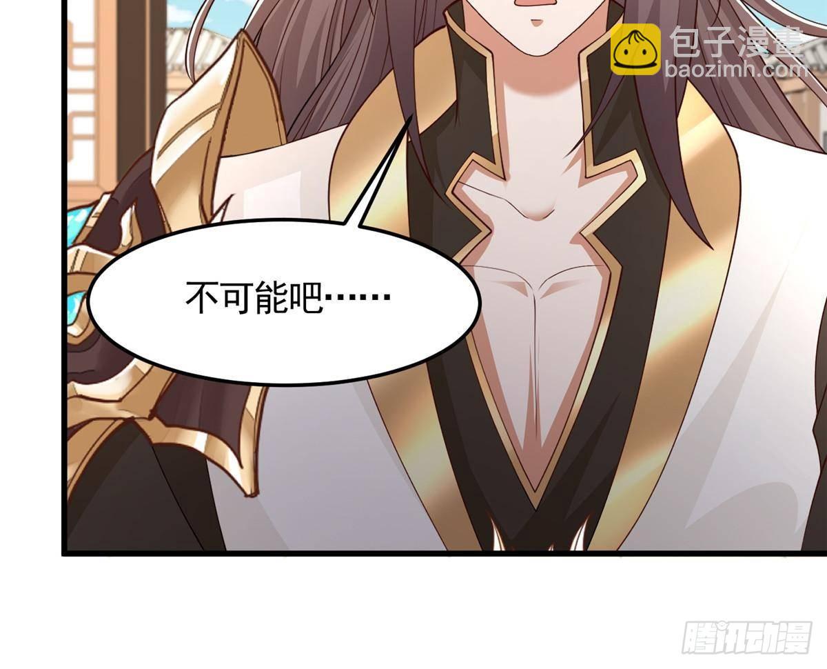 431 算不透的天机22