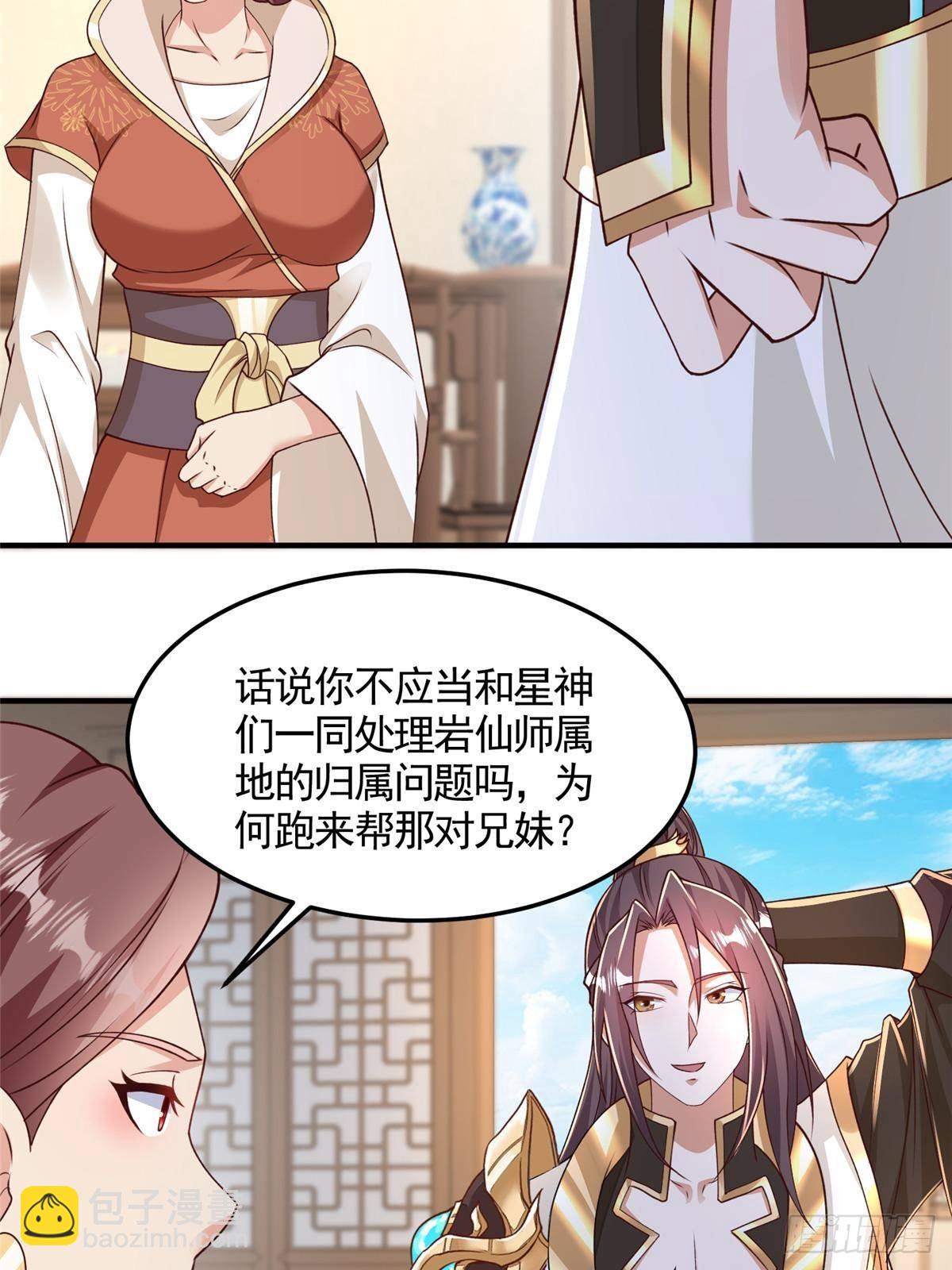 431 算不透的天机35