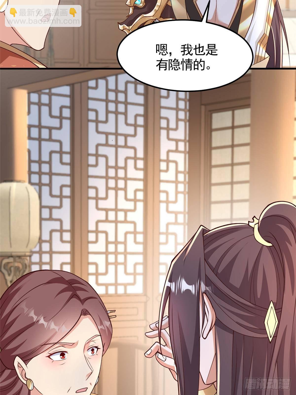 431 算不透的天机36