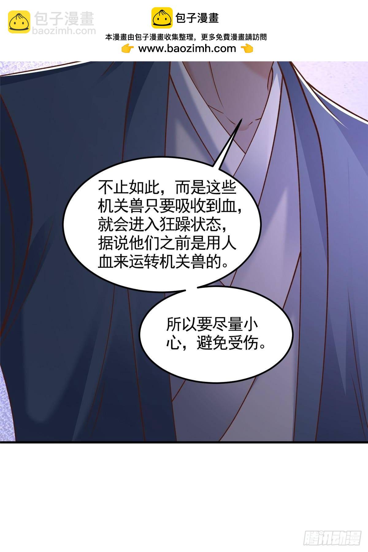 432 初探天阁12