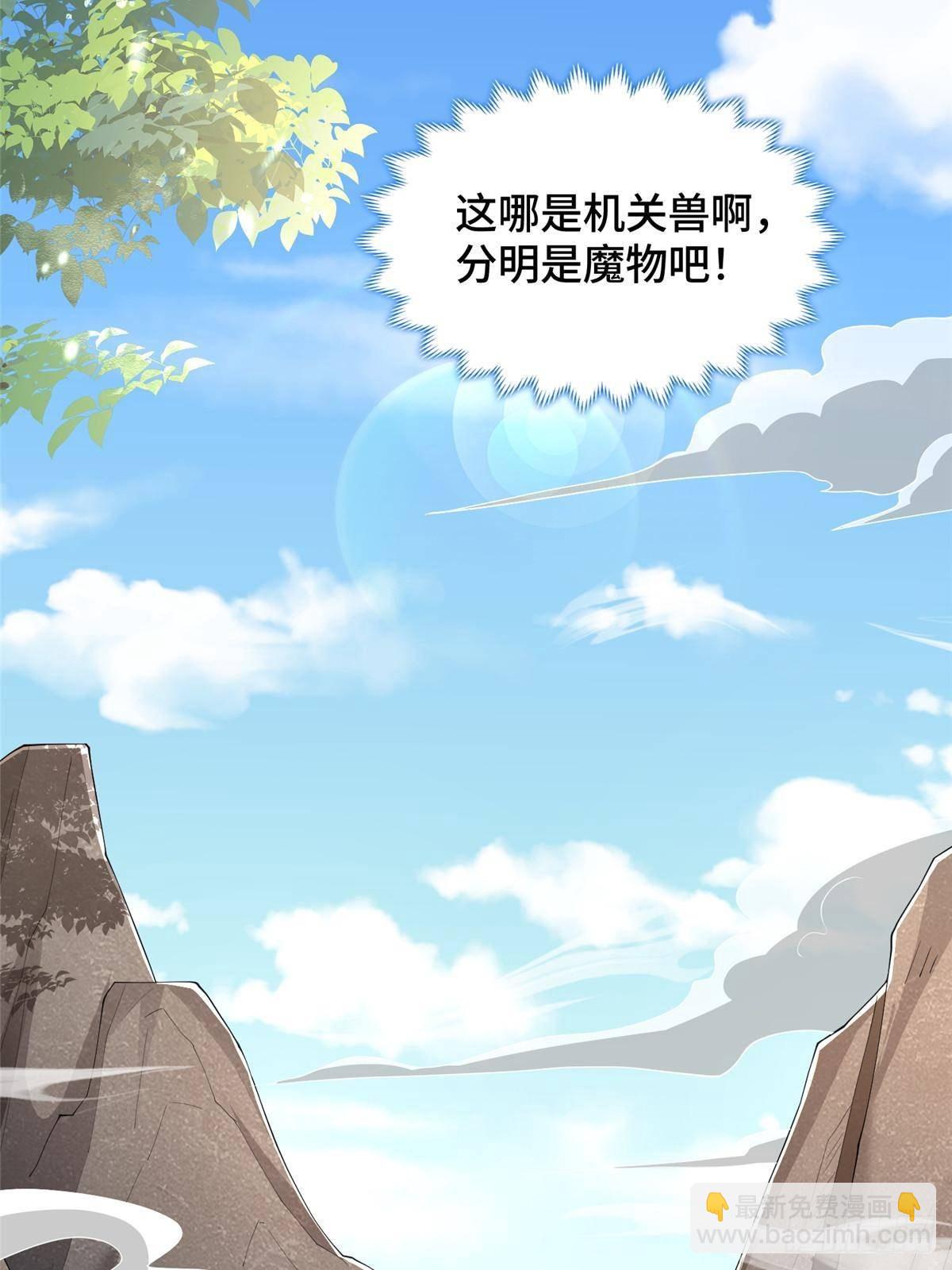 432 初探天阁14