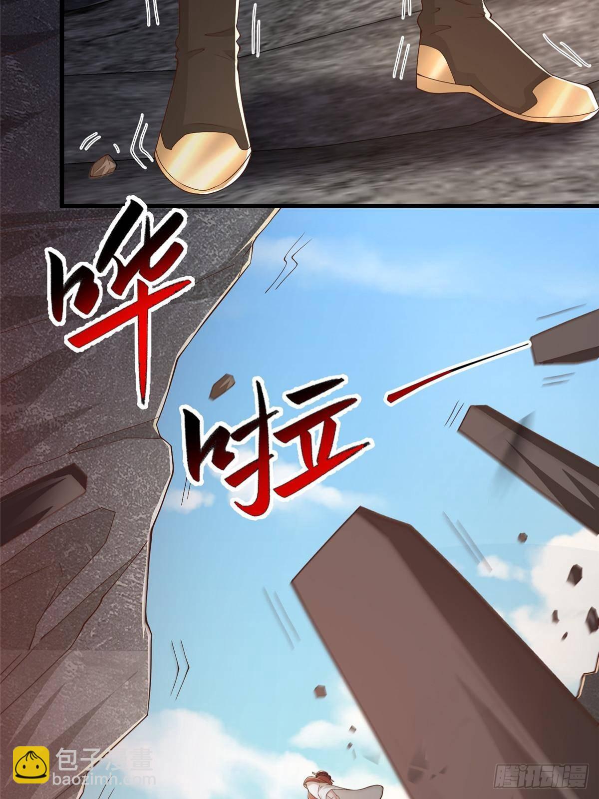 432 初探天阁29