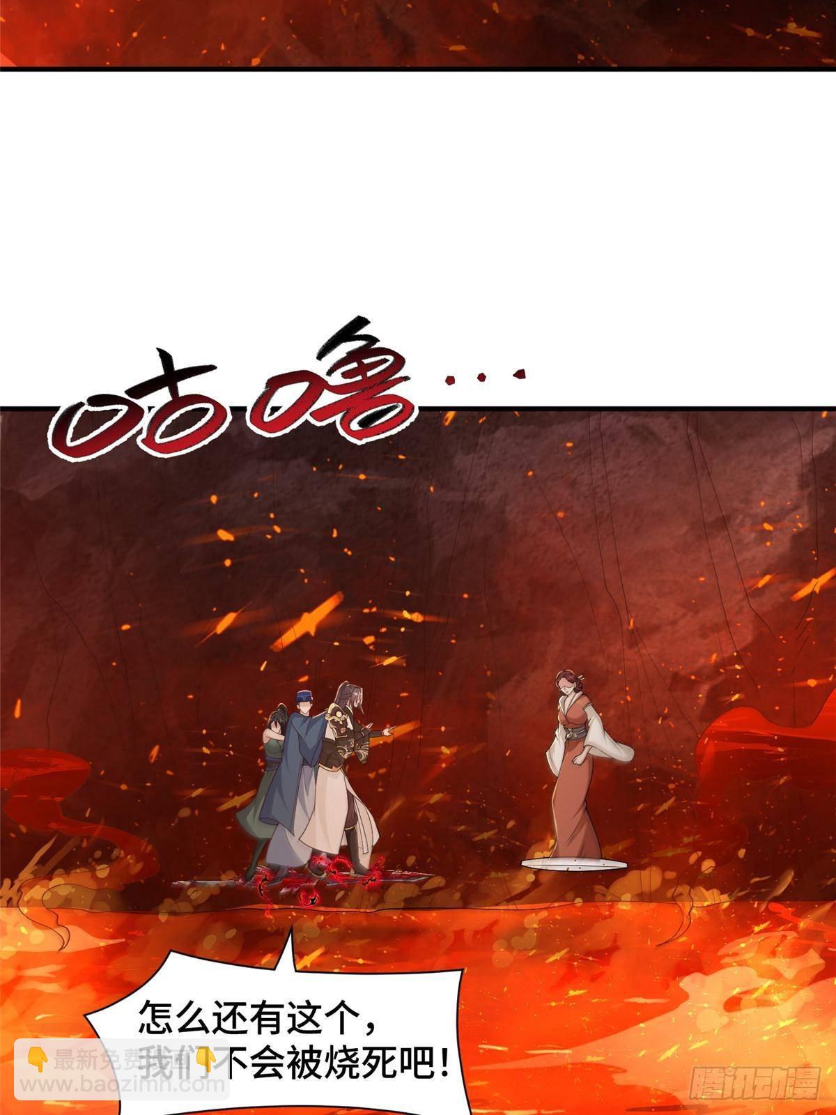 432 初探天阁34