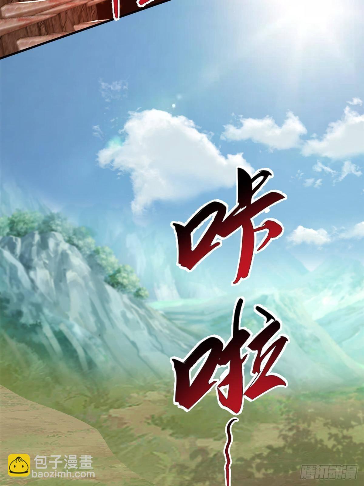 432 初探天阁39
