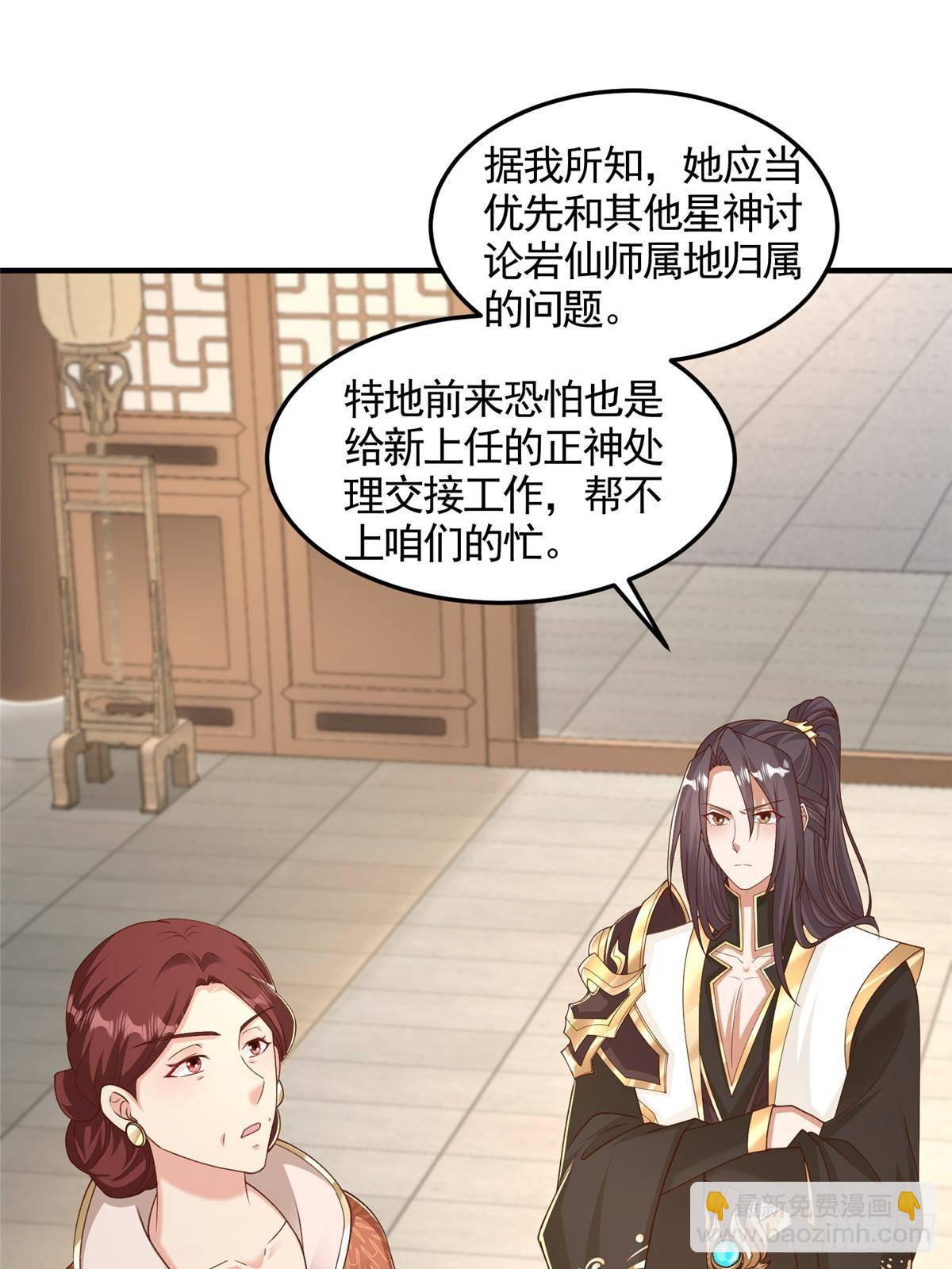 432 初探天阁4