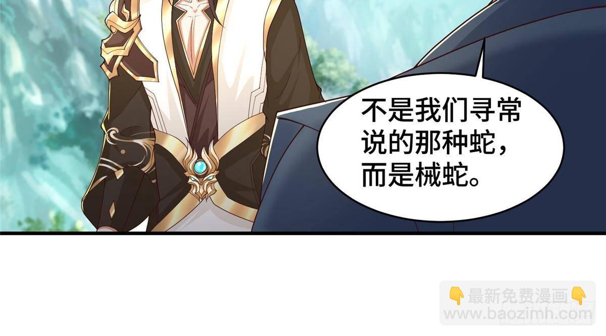 432 初探天阁42