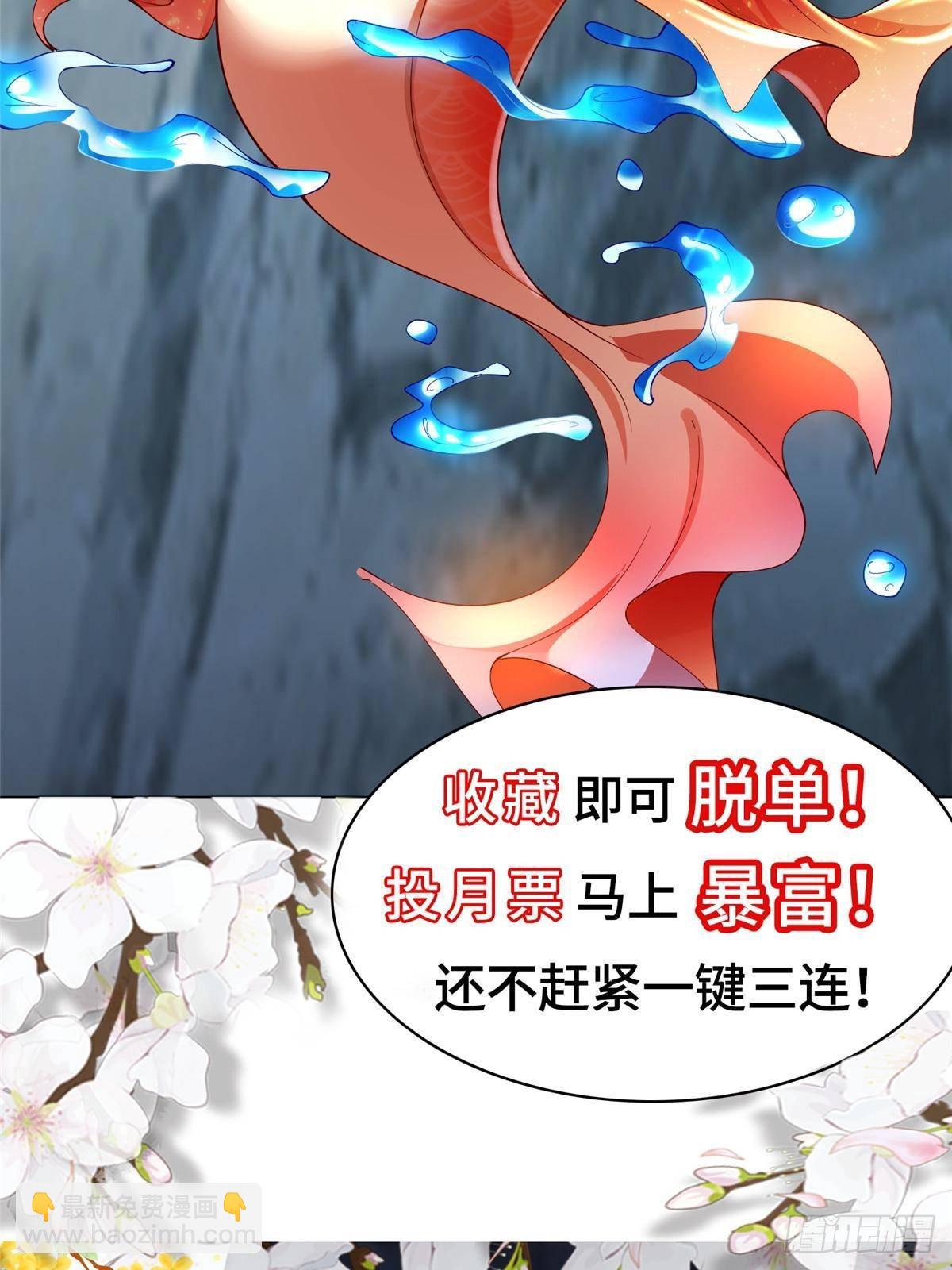 432 初探天阁47