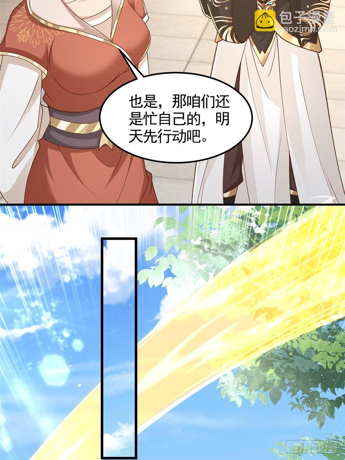 432 初探天阁5