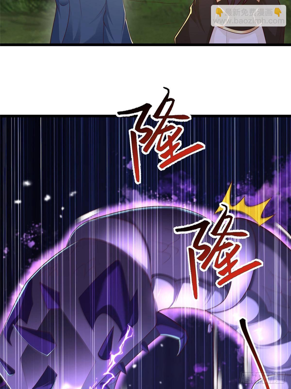433 力战械蛇21