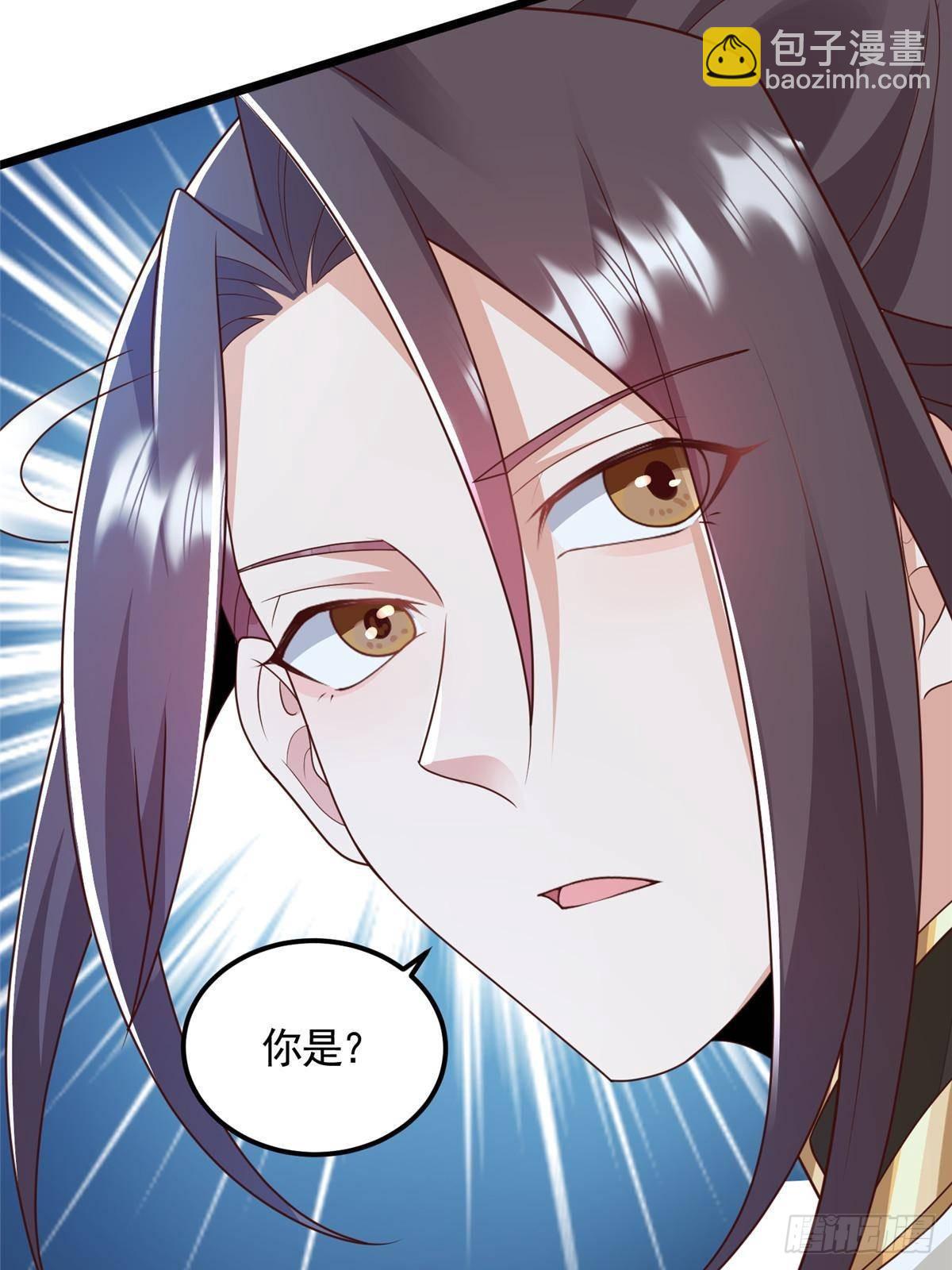 433 力战械蛇46