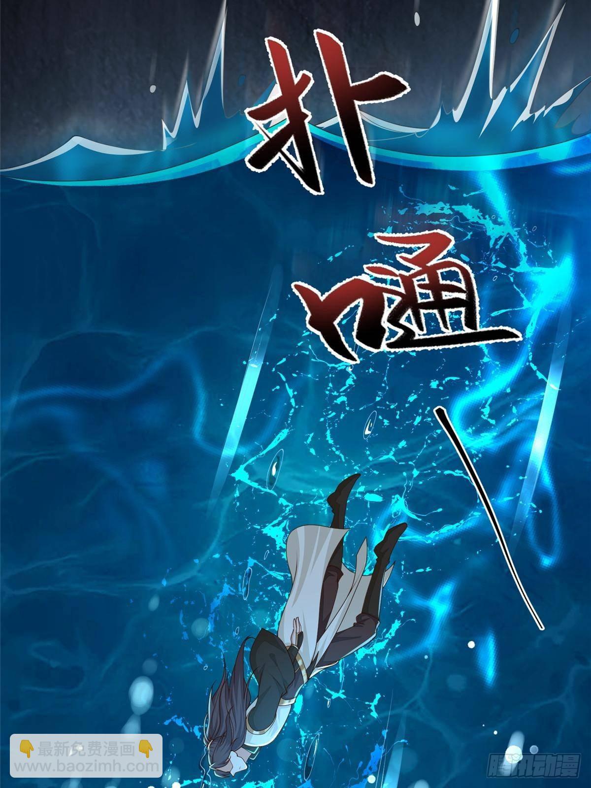437 勇闯地阁23