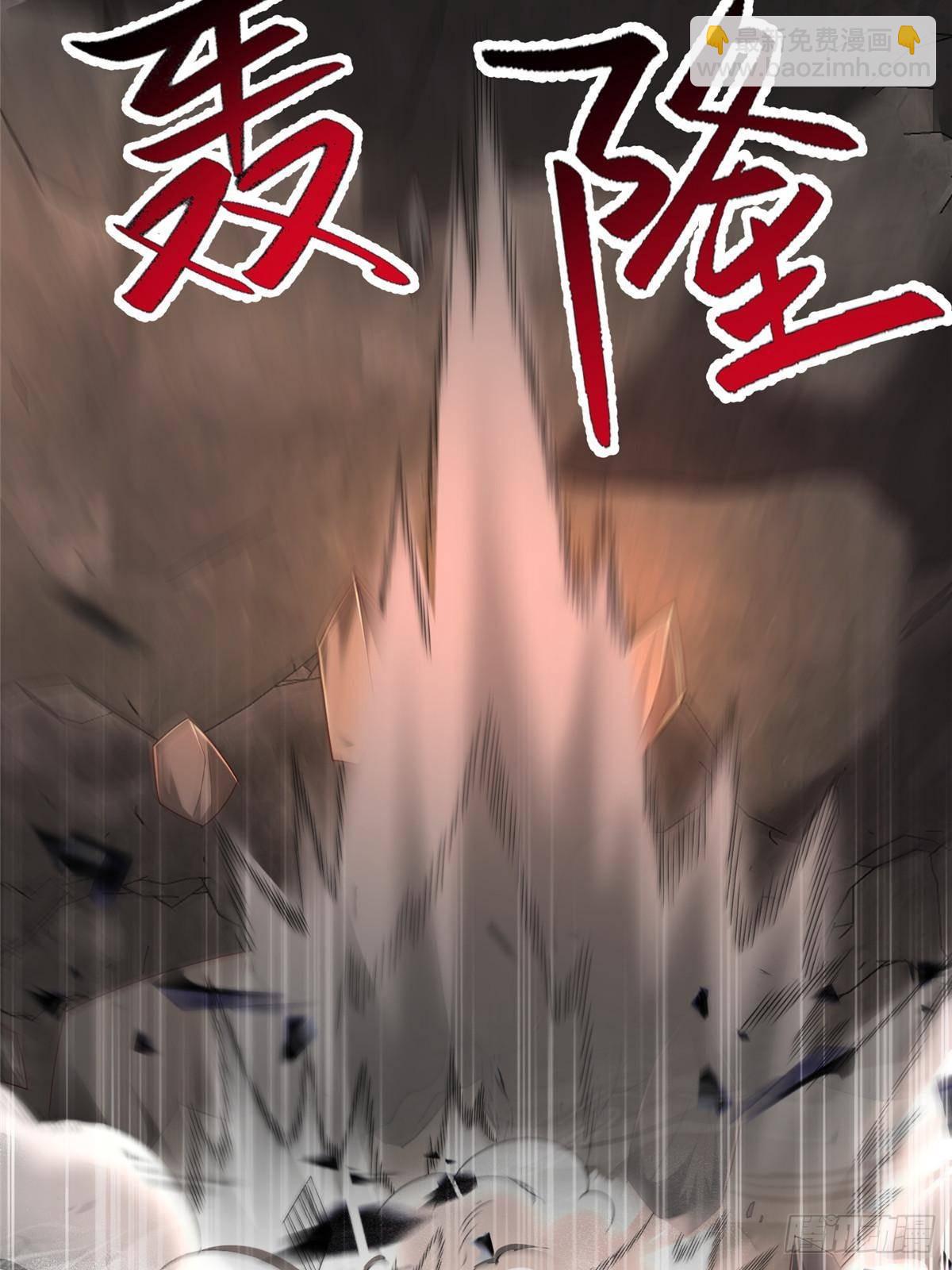 437 勇闯地阁58