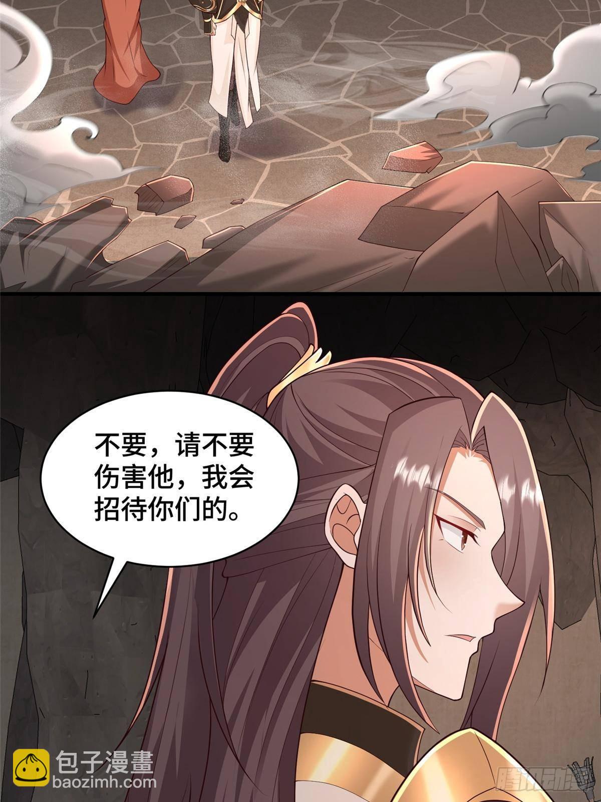 437 勇闯地阁60