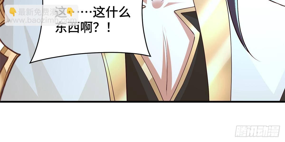 437 勇闯地阁64