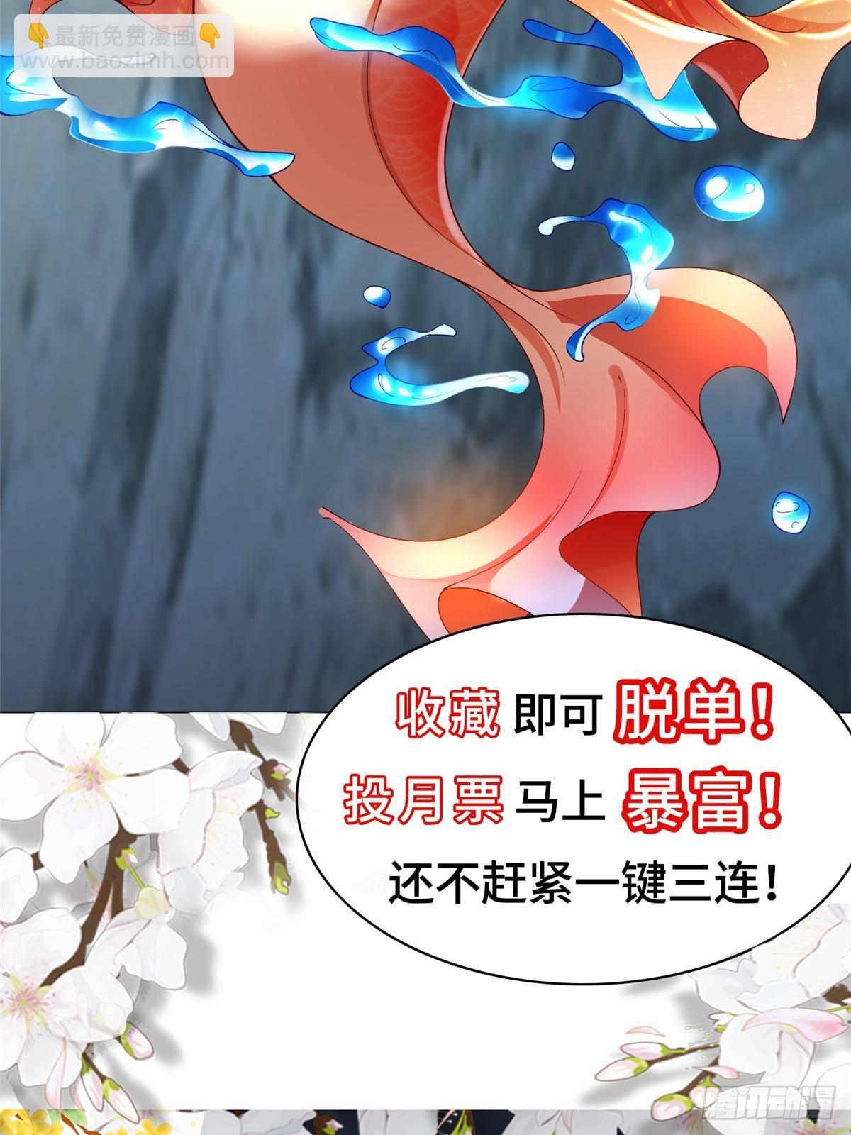 438 傀儡家族64