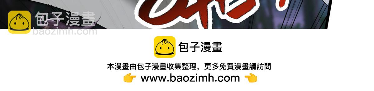 440 对持莫宽103