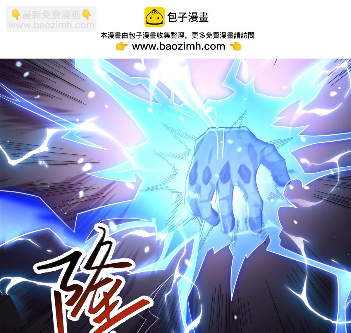 440 对持莫宽115