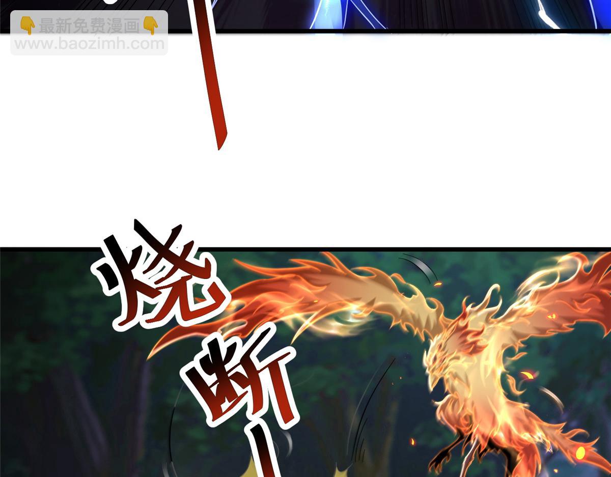 440 对持莫宽117