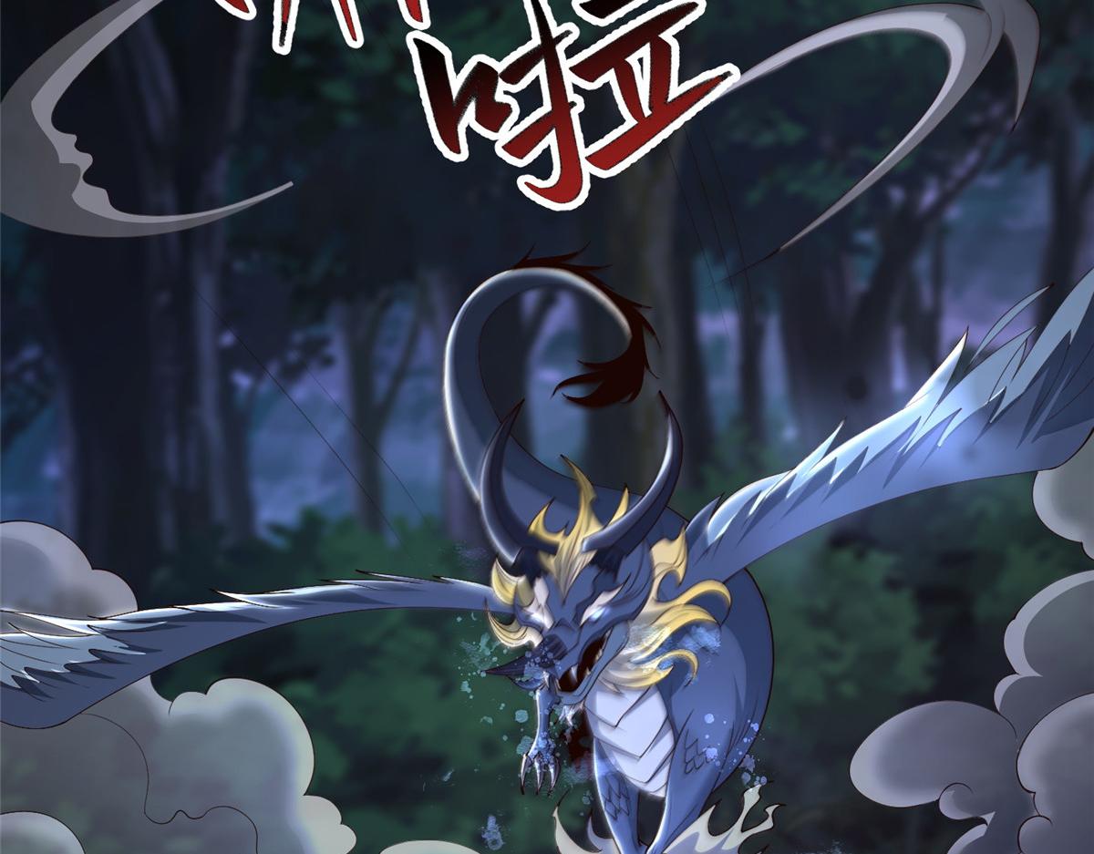 440 对持莫宽13