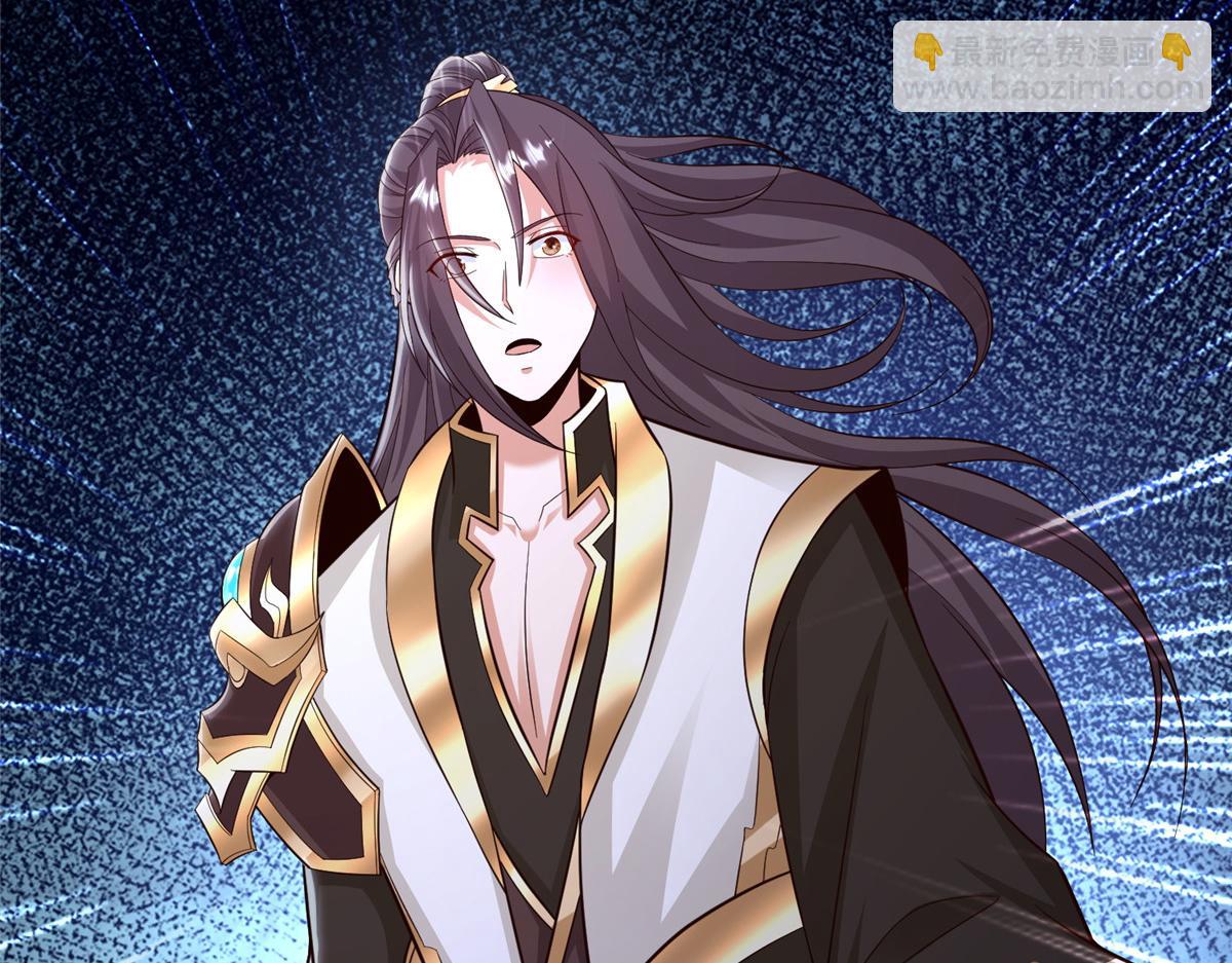 440 对持莫宽135