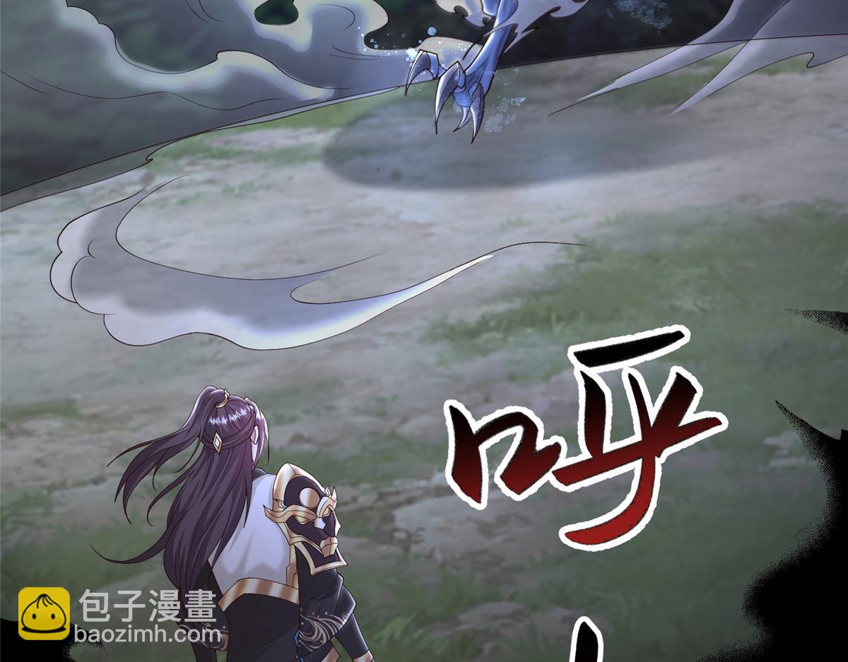 440 对持莫宽14