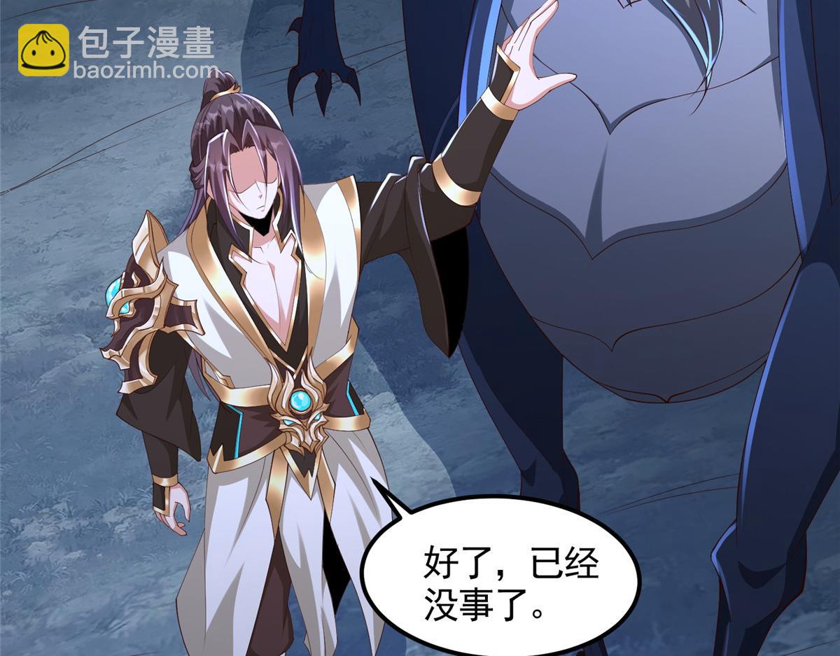 440 对持莫宽29
