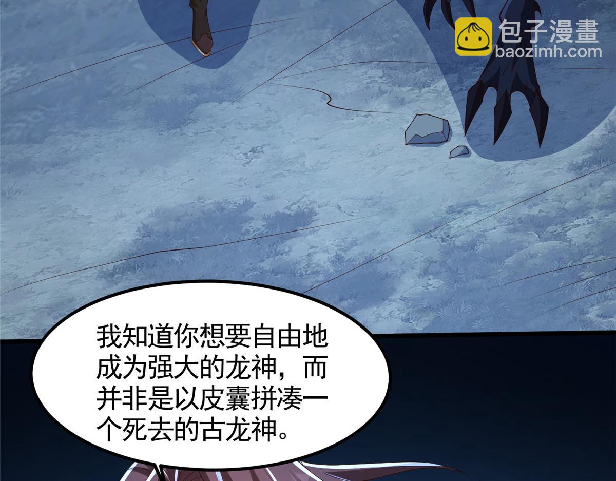 440 对持莫宽31