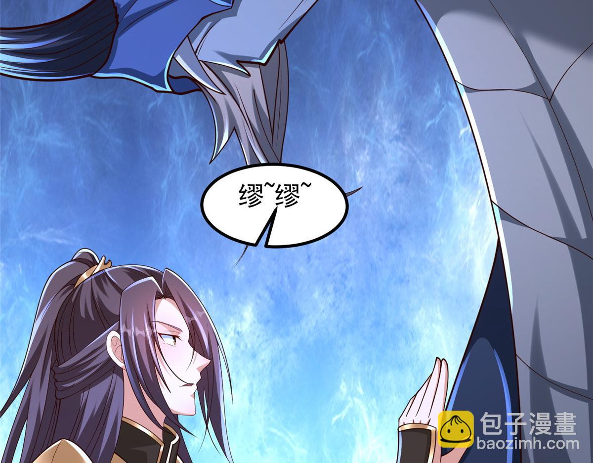 440 对持莫宽38