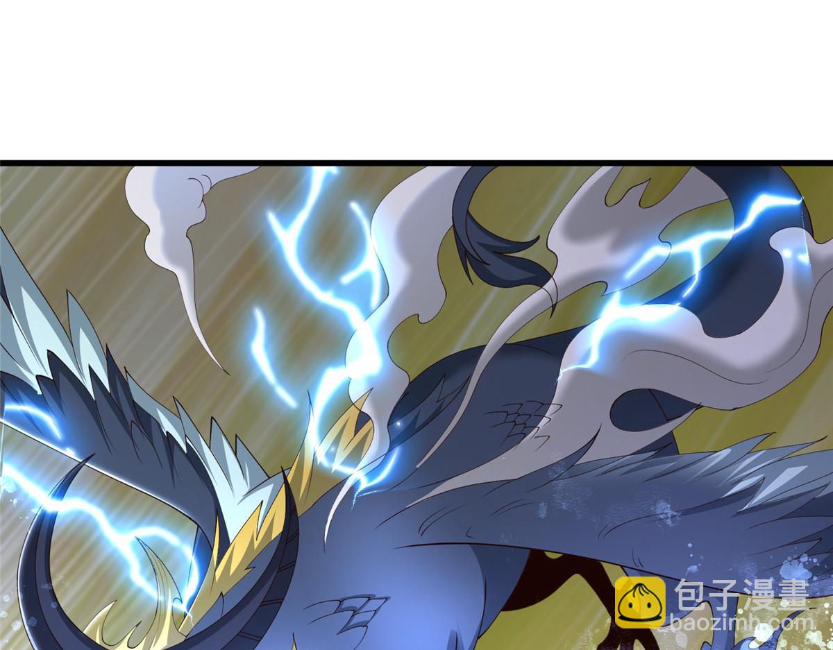 440 对持莫宽4