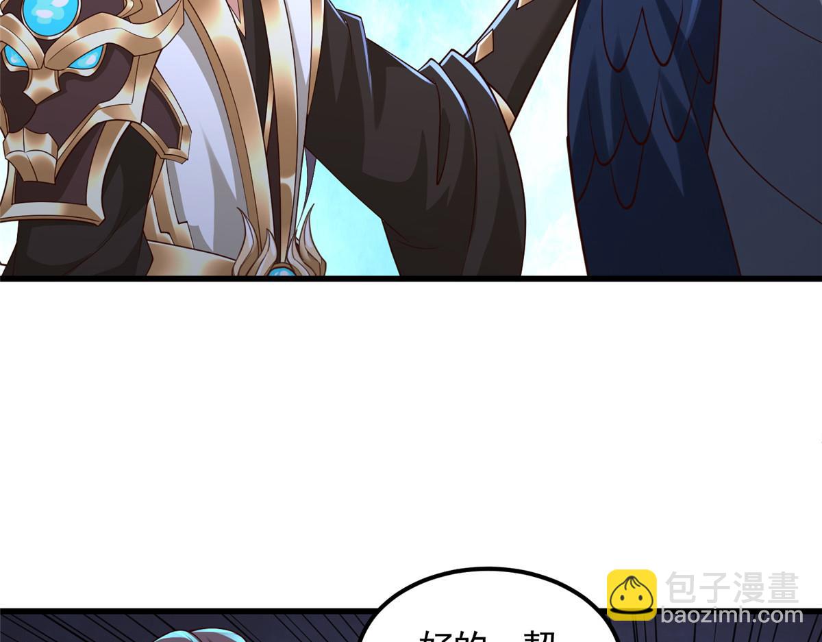440 对持莫宽40