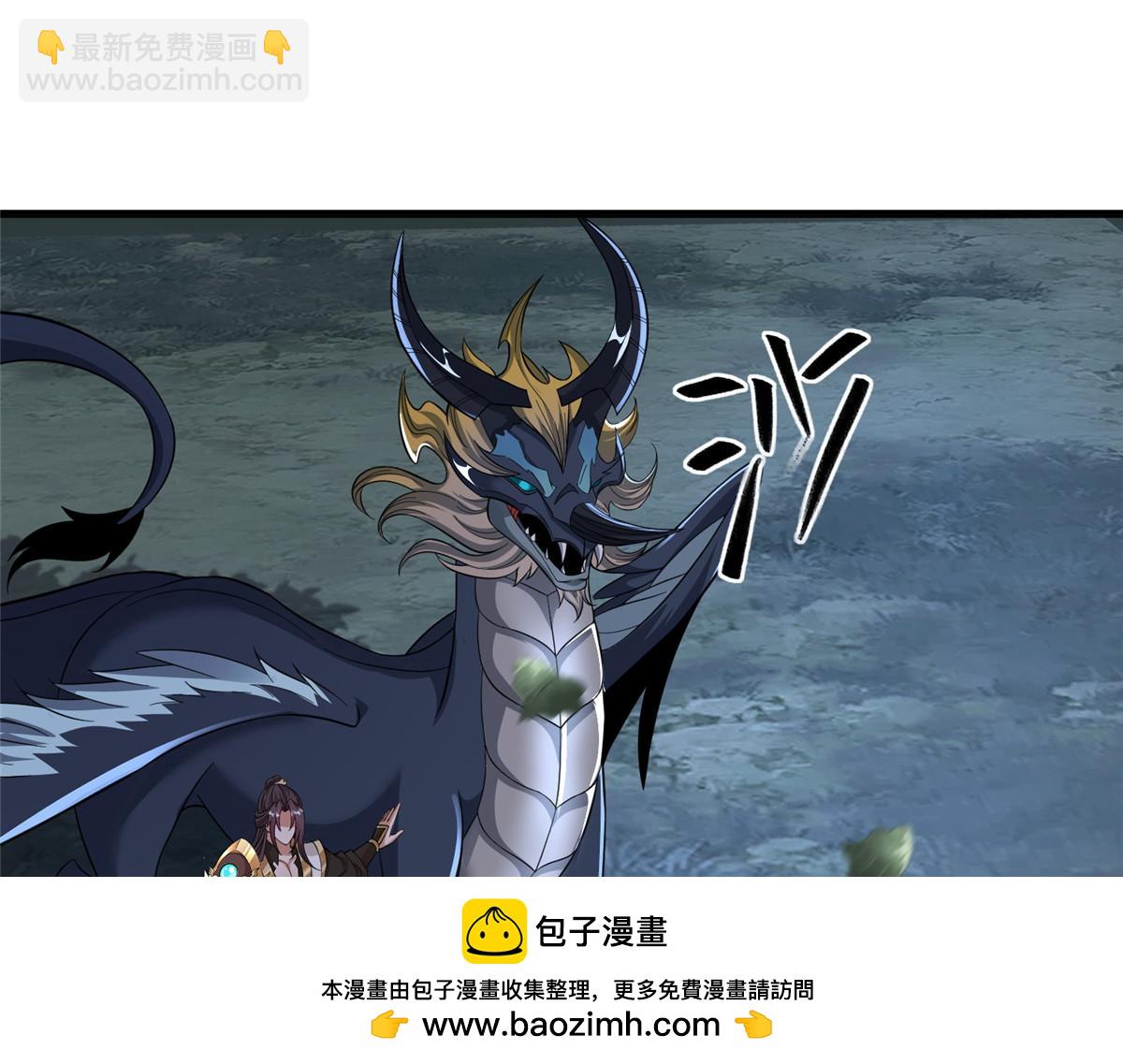 440 对持莫宽49