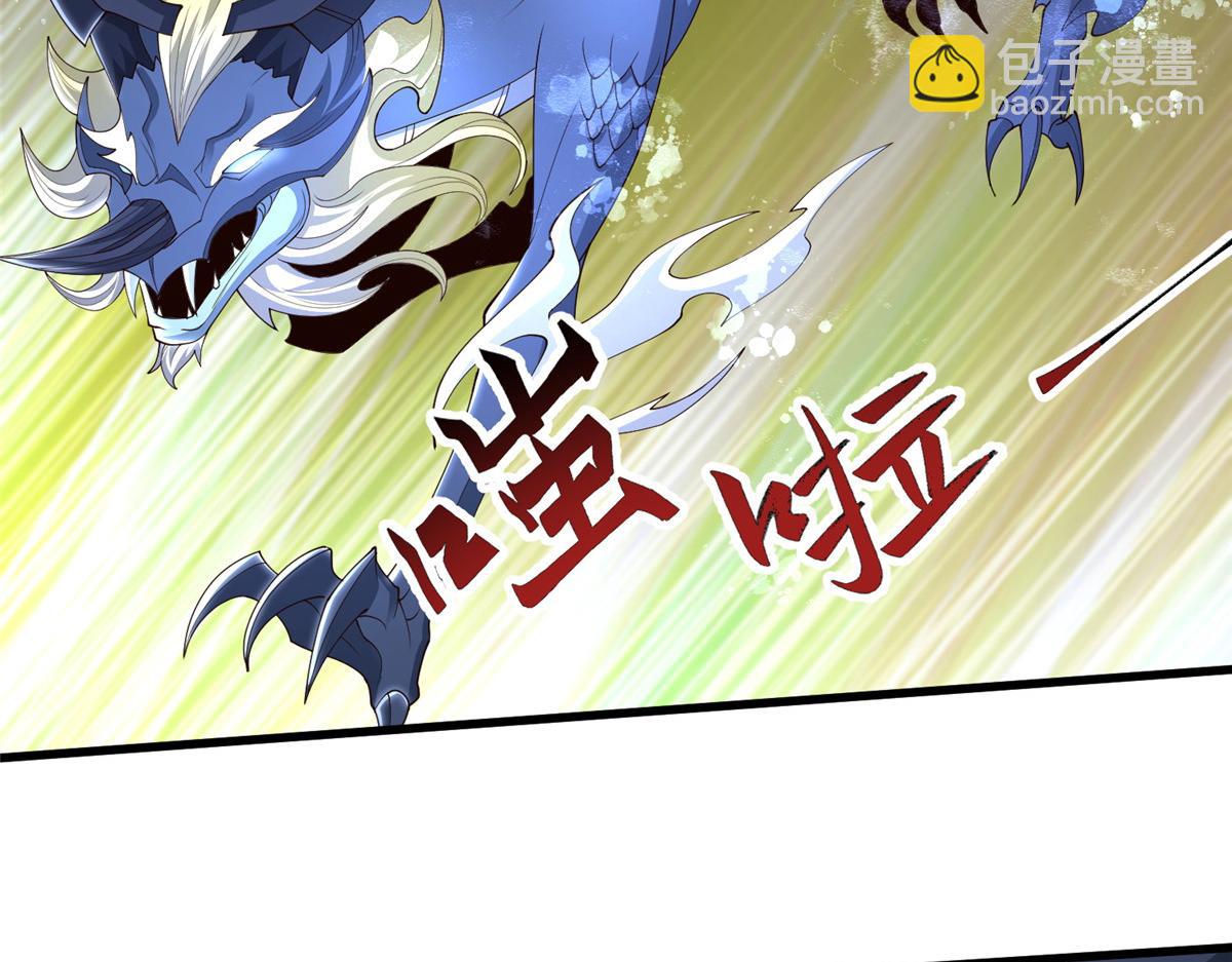 440 对持莫宽5