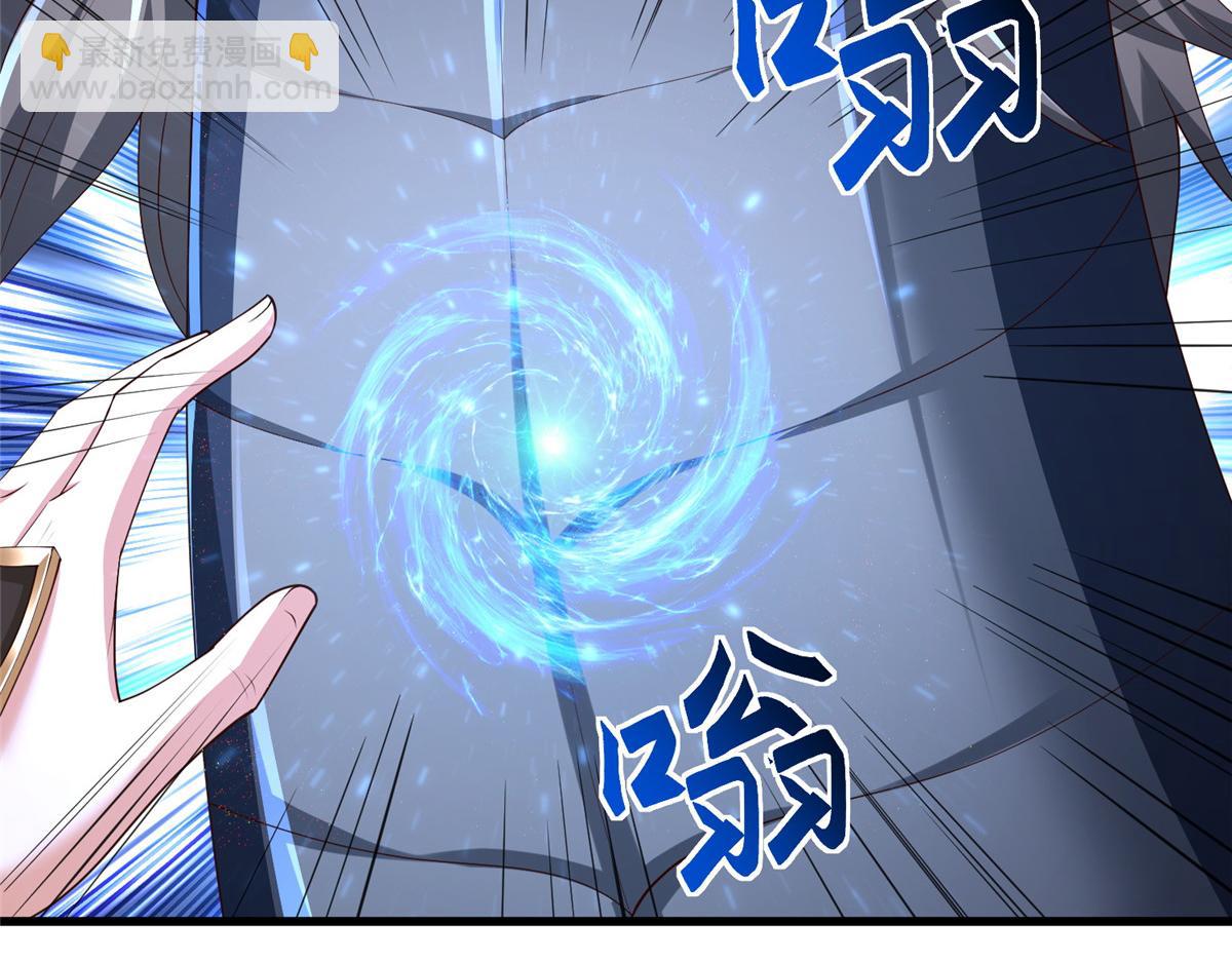 440 对持莫宽51