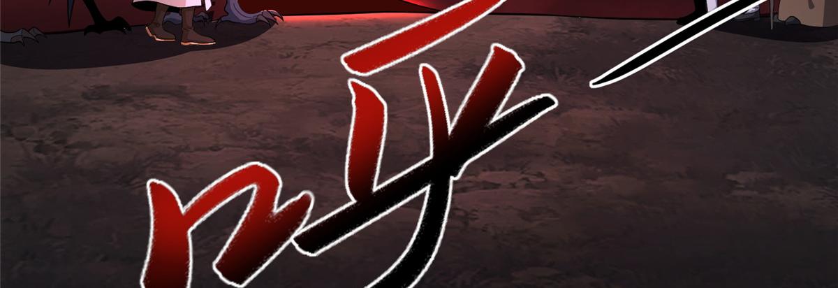 440 对持莫宽61