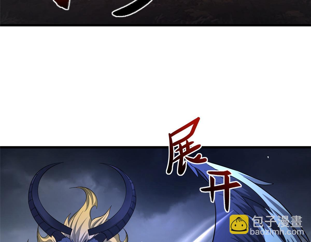 440 对持莫宽62