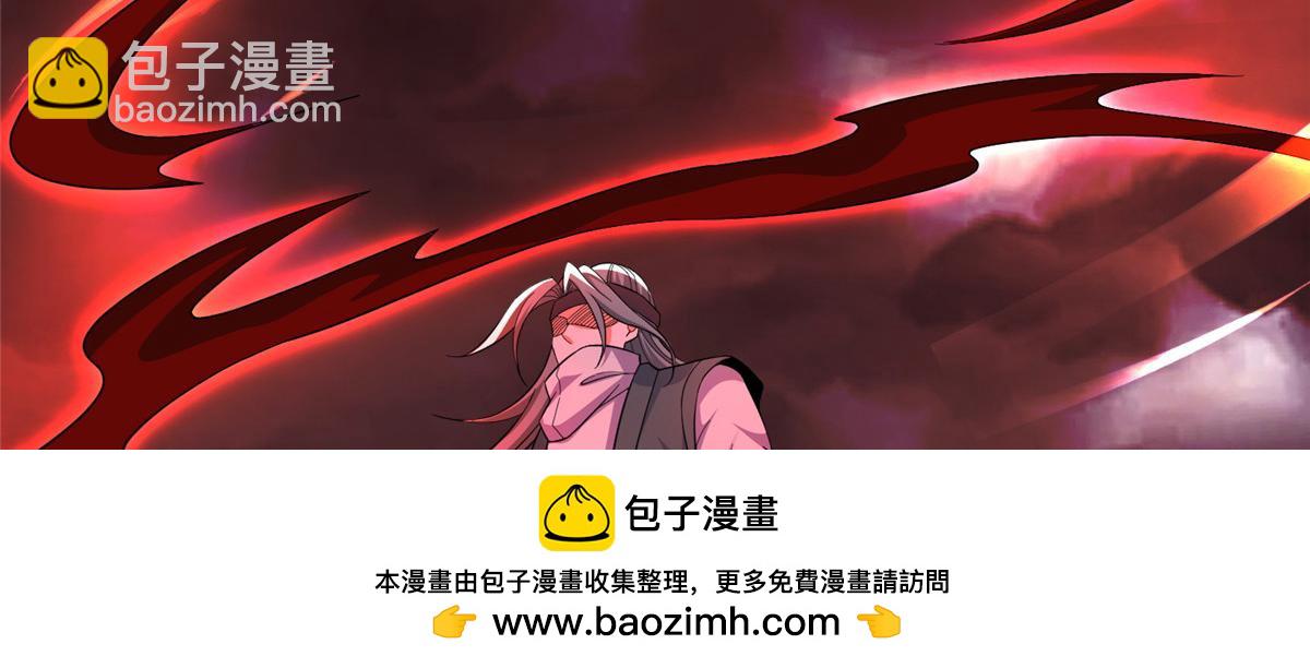 440 对持莫宽67