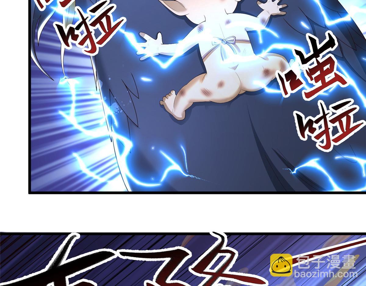 440 对持莫宽7