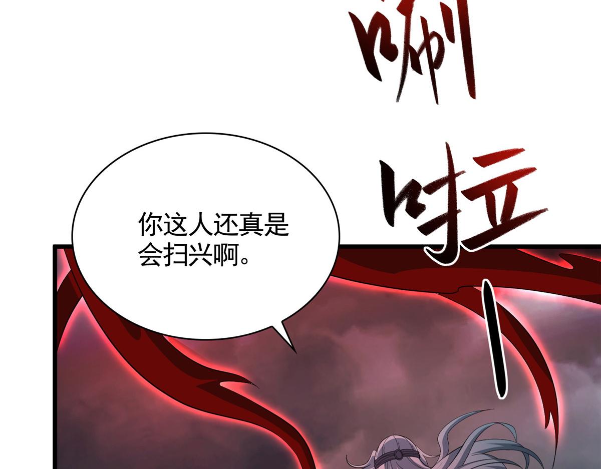 440 对持莫宽71