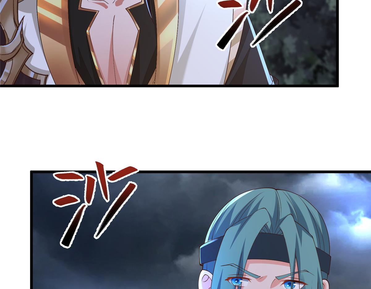 440 对持莫宽75