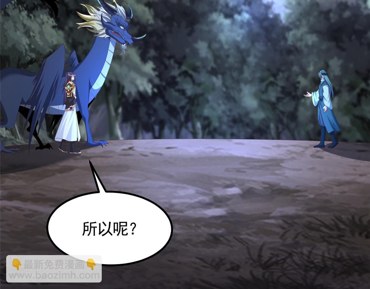 440 对持莫宽78