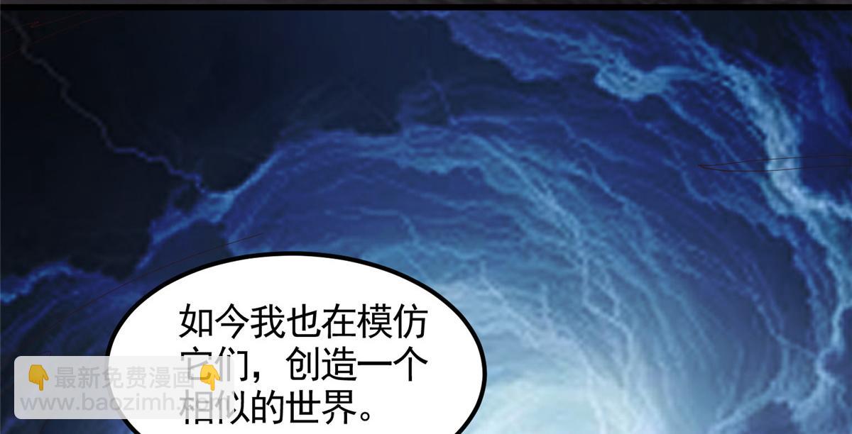 440 对持莫宽79