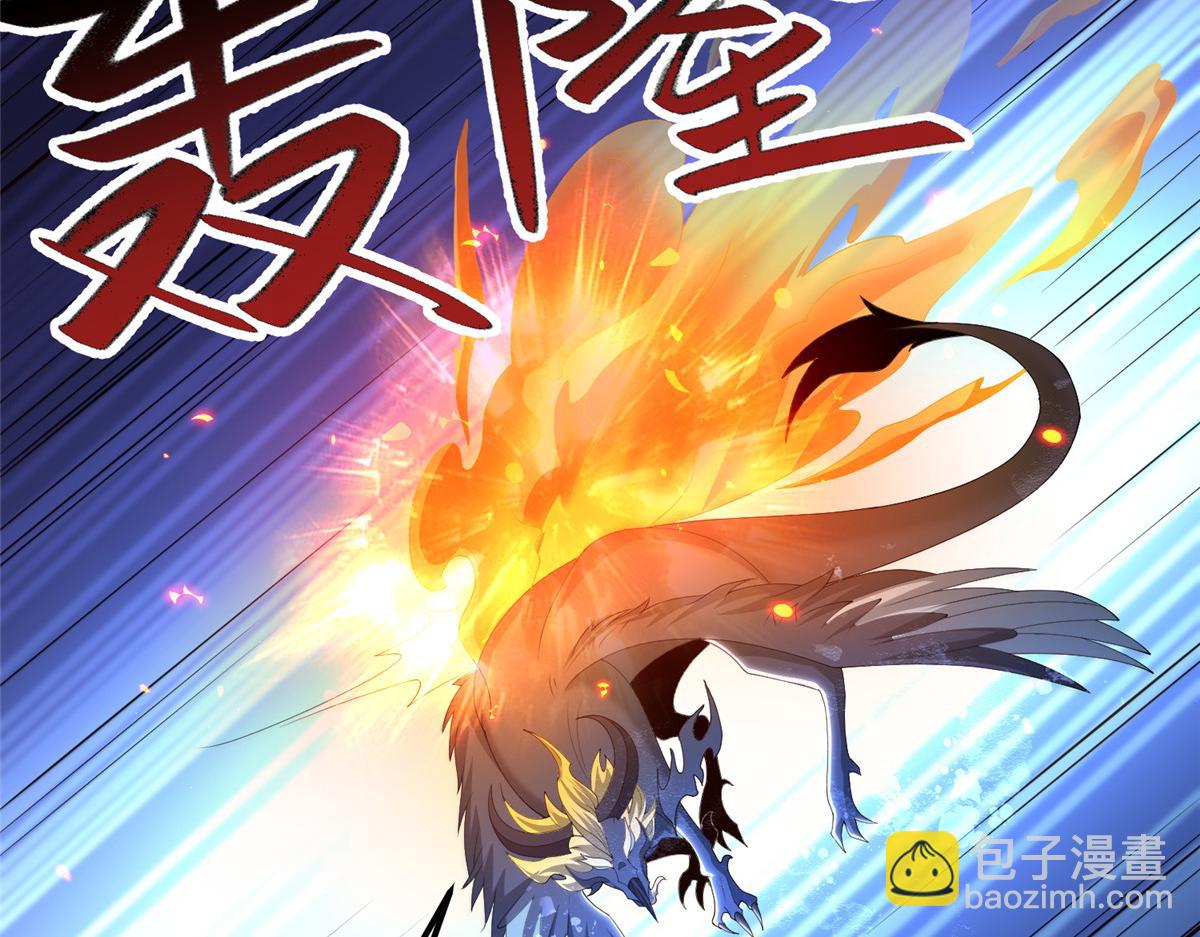 440 对持莫宽8