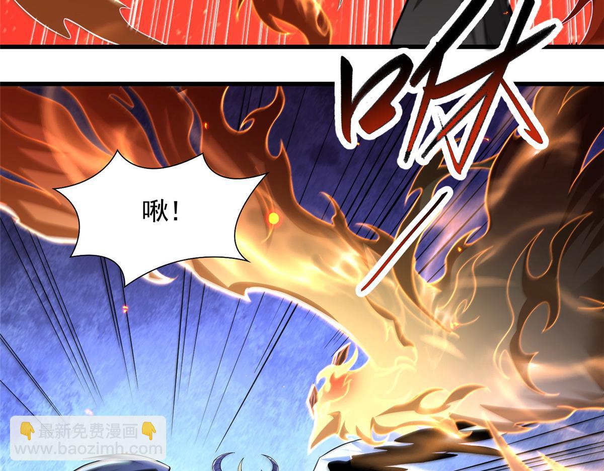 440 对持莫宽96