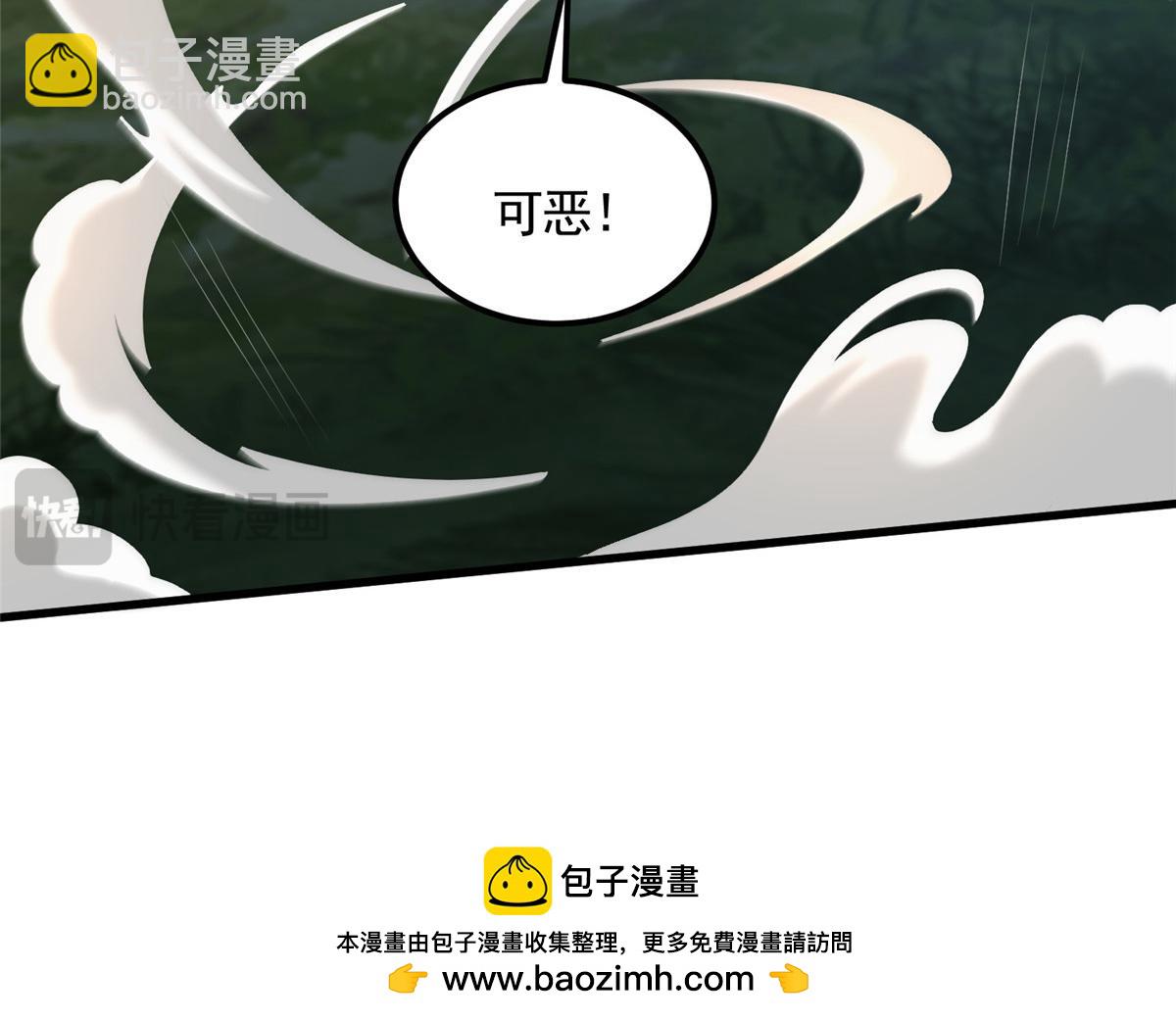 441机关师的谬论101