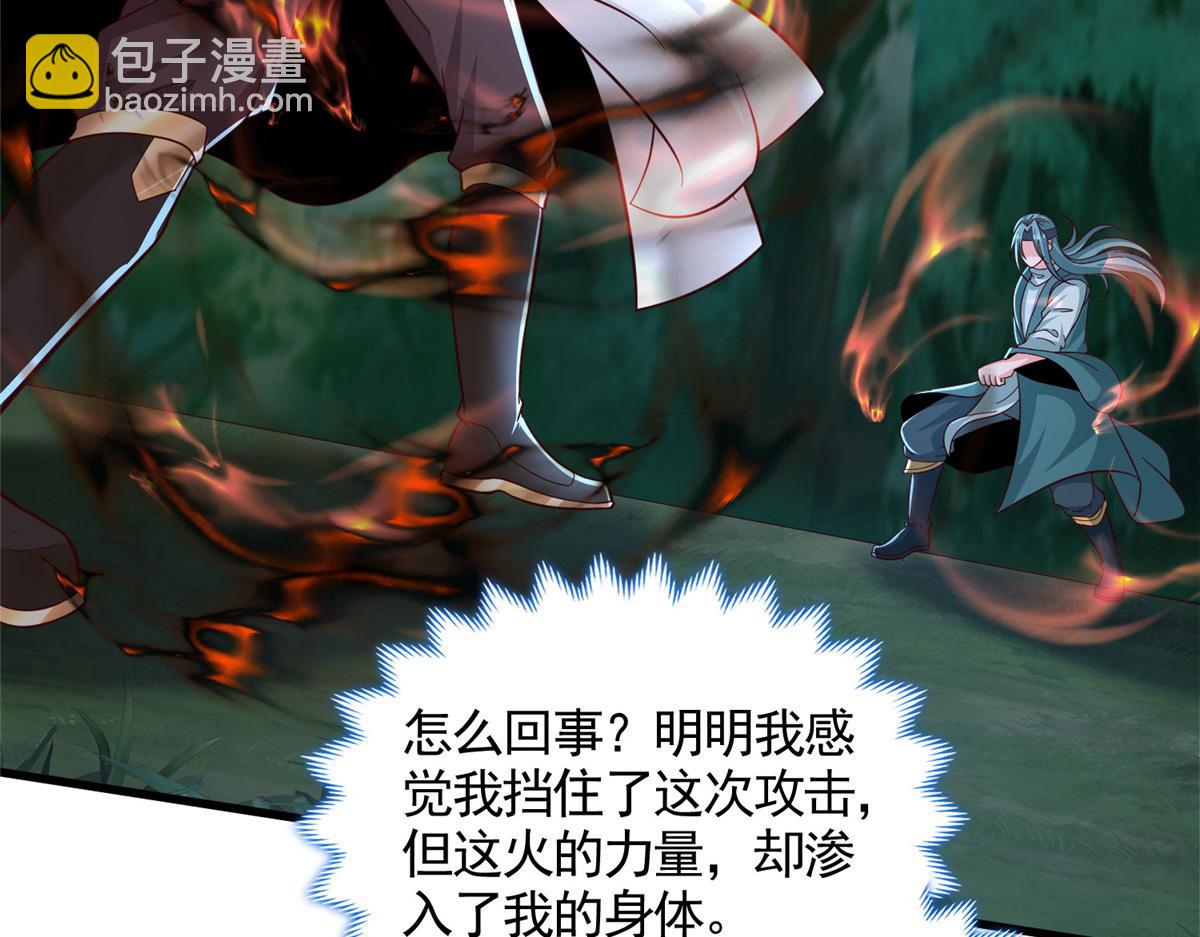 441机关师的谬论16