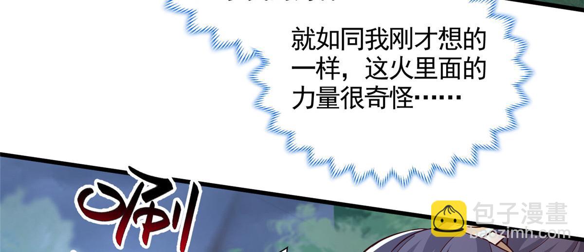 441机关师的谬论17