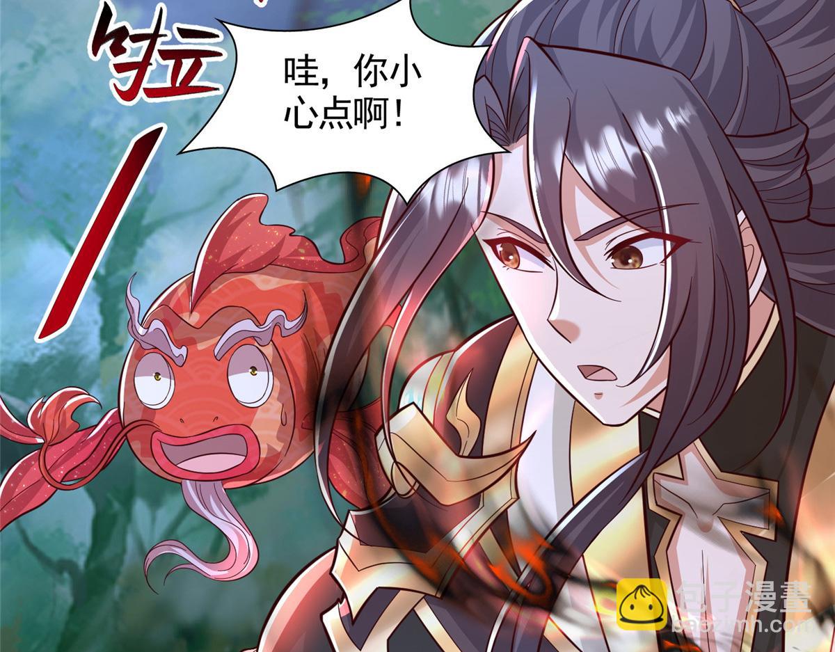 441机关师的谬论18