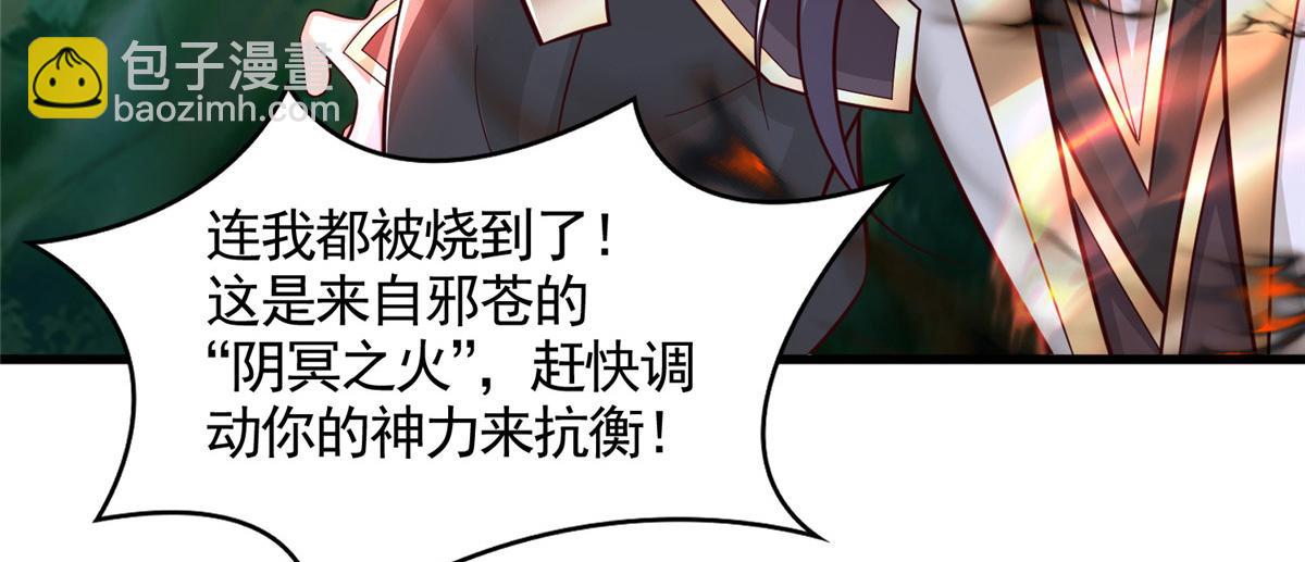 441机关师的谬论19