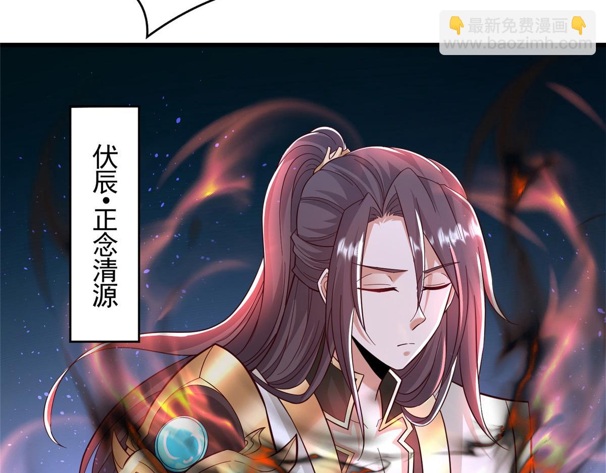 441机关师的谬论20